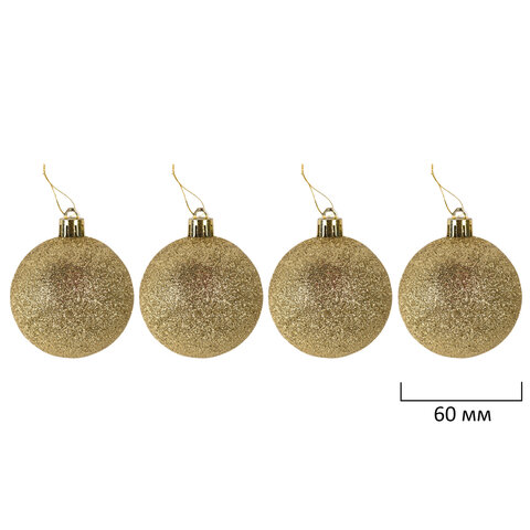 Шары новогодние ёлочные "Black&Gold", НАБОР 130 предметов, черный/золото, пластик, ЗОЛОТАЯ СКАЗКА, 592183 - МСК «Форвард»