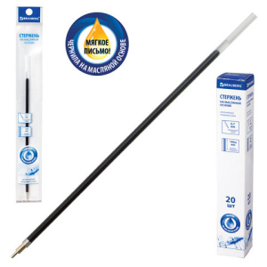 Изображение загружено обработкой