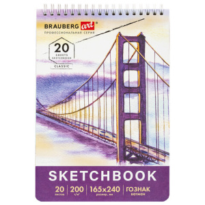 263f5a4394dce8a9e023cb2780266c90_x