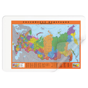 536e157e8646788691ea9558da4cb664_x