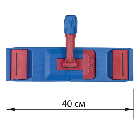 Держатель-флаундер 40 см, для плоских МОПов (ТИП У/К, К, УВ), зажимы, черенки тип А и B, LAIMA EXPERT, 605322 - МСК «Форвард»