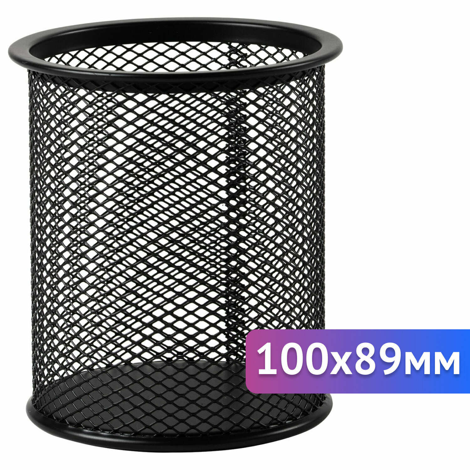 Подставка-органайзер BRAUBERG "Germanium", металлическая, кругл. основан, 100х89мм, черная, 231940