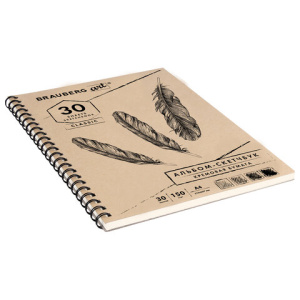 eb51df24f16a39afdf4bc8cbf57dfce3_x