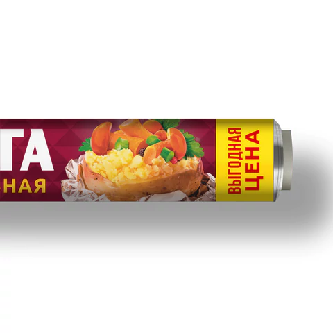 Фольга пищевая 29 см х 10 м, 9 мкм, универсальная, САЯНСКАЯ ФОЛЬГА в пленке, САЯНОЧКА С10П-290х48 700174 - МСК «Форвард»