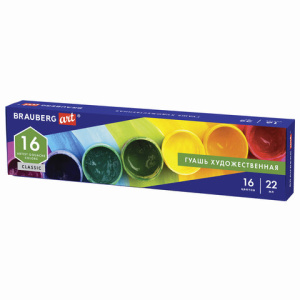 Изображение загружено обработкой