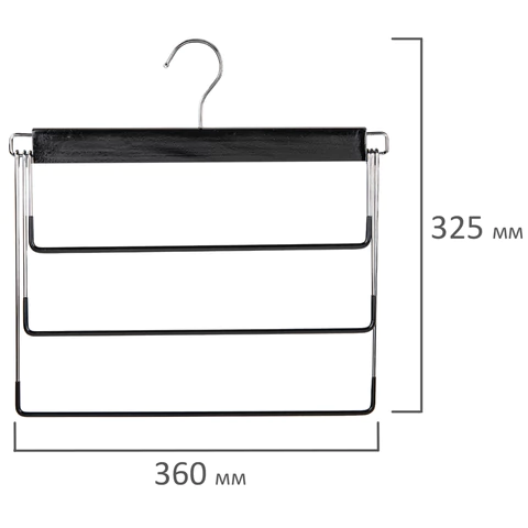 Вешалка-плечики качели 3 секции, металлическая, для юбок и брюк, ПВХ-покрытие, BRABIX, 607473 - МСК «Форвард»