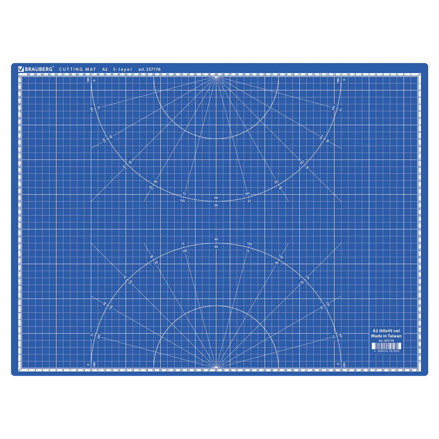 Коврик (мат) для резки BRAUBERG EXTRA 5-слойный,А2 (600х450мм),двусторонний,толщина 3мм,синий,237176