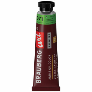 Изображение загружено обработкой