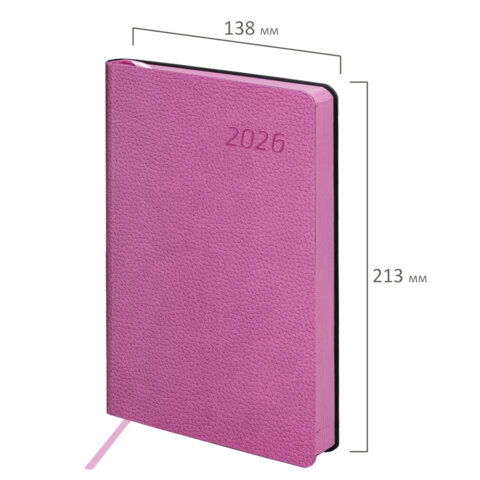 Ежедневник датированный 2026 А5 138x213 мм, BRAUBERG "Stylish", под кожу, гибкий, розовый, 117099 - МСК «Форвард»