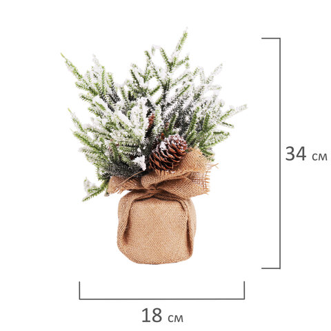 Ель новогодняя искусственная настольная 34 см с шишками, литой ПЭТ, ЗОЛОТАЯ СКАЗКА, 592012 - МСК «Форвард»