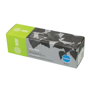 Изображение загружено обработкой