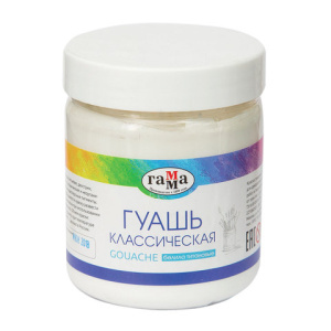 Изображение загружено обработкой