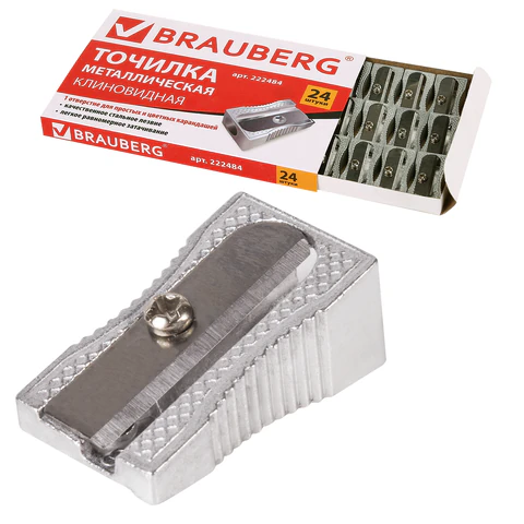 Точилка BRAUBERG "Style", металлическая клиновидная, в картонной коробке, 222484 - МСК «Форвард»