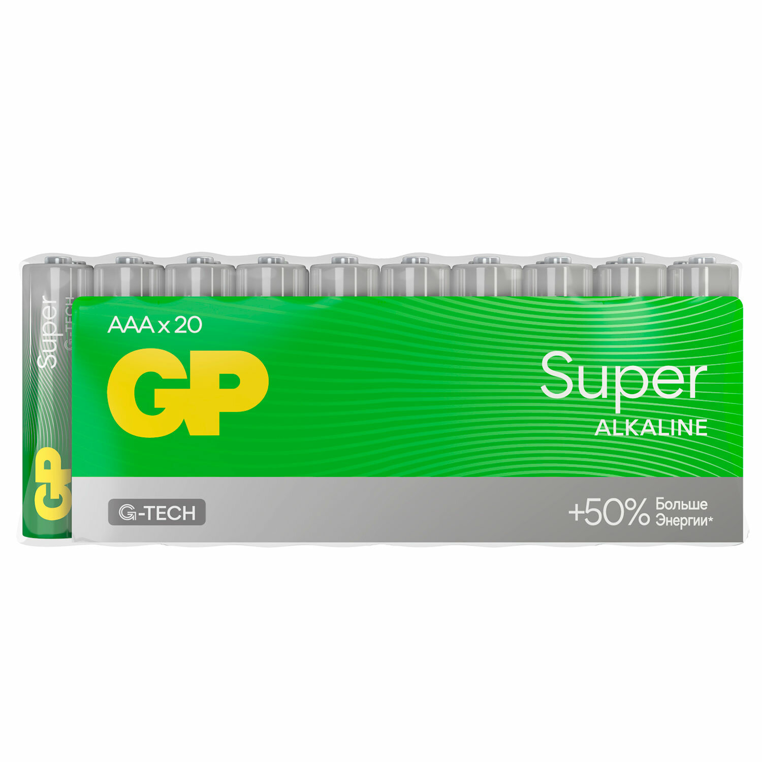 Батарейки GP Super, AAA (LR03, 24А), алкалиновые, мизинчиковые,  КОМПЛЕКТ 20 шт, 24A-2CRVS20 GP 24A- 455926