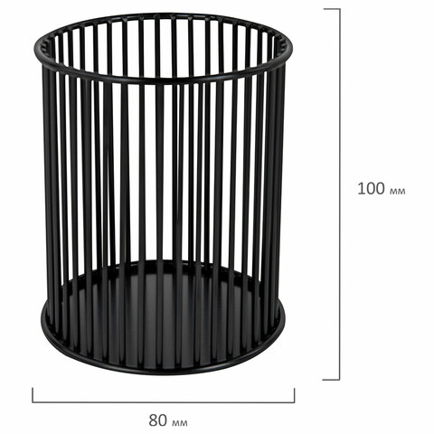 Органайзер стаканчик для косметики и мелочей MONTE VITA, металлический, 100х80 мм, черный, 272485 - МСК «Форвард»