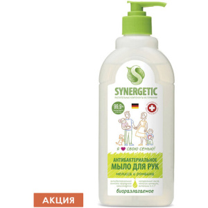 Изображение загружено обработкой