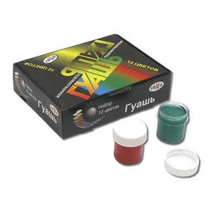 Изображение загружено обработкой