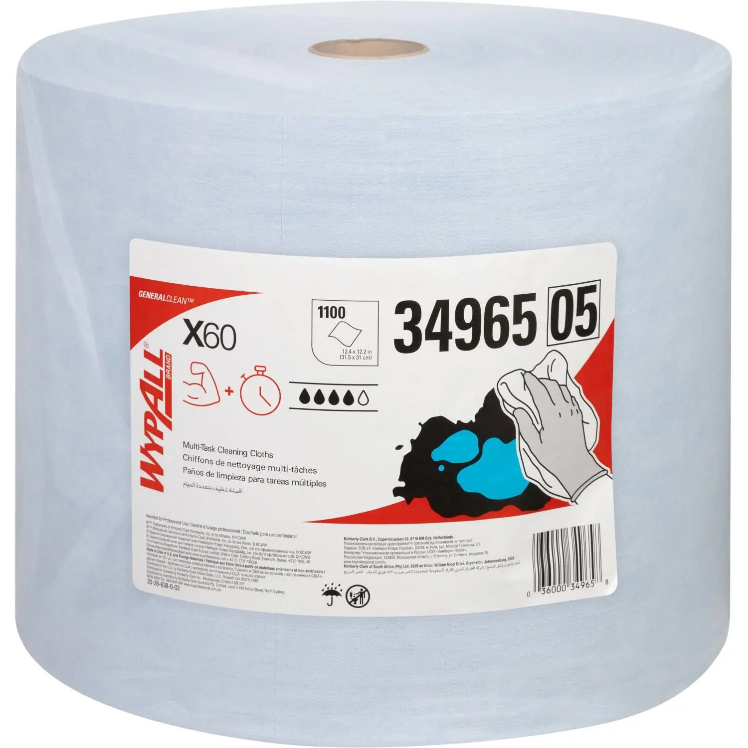 Материал протирочный нетканый в рулоне Kimberly-Clark 1100 листов 31x31.5 см голубой 1-слойный 62 г/кв.м 34965 972832