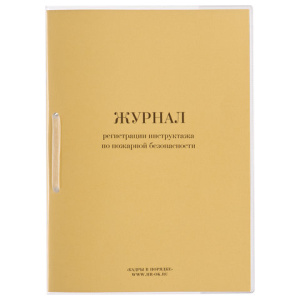 Изображение загружено обработкой