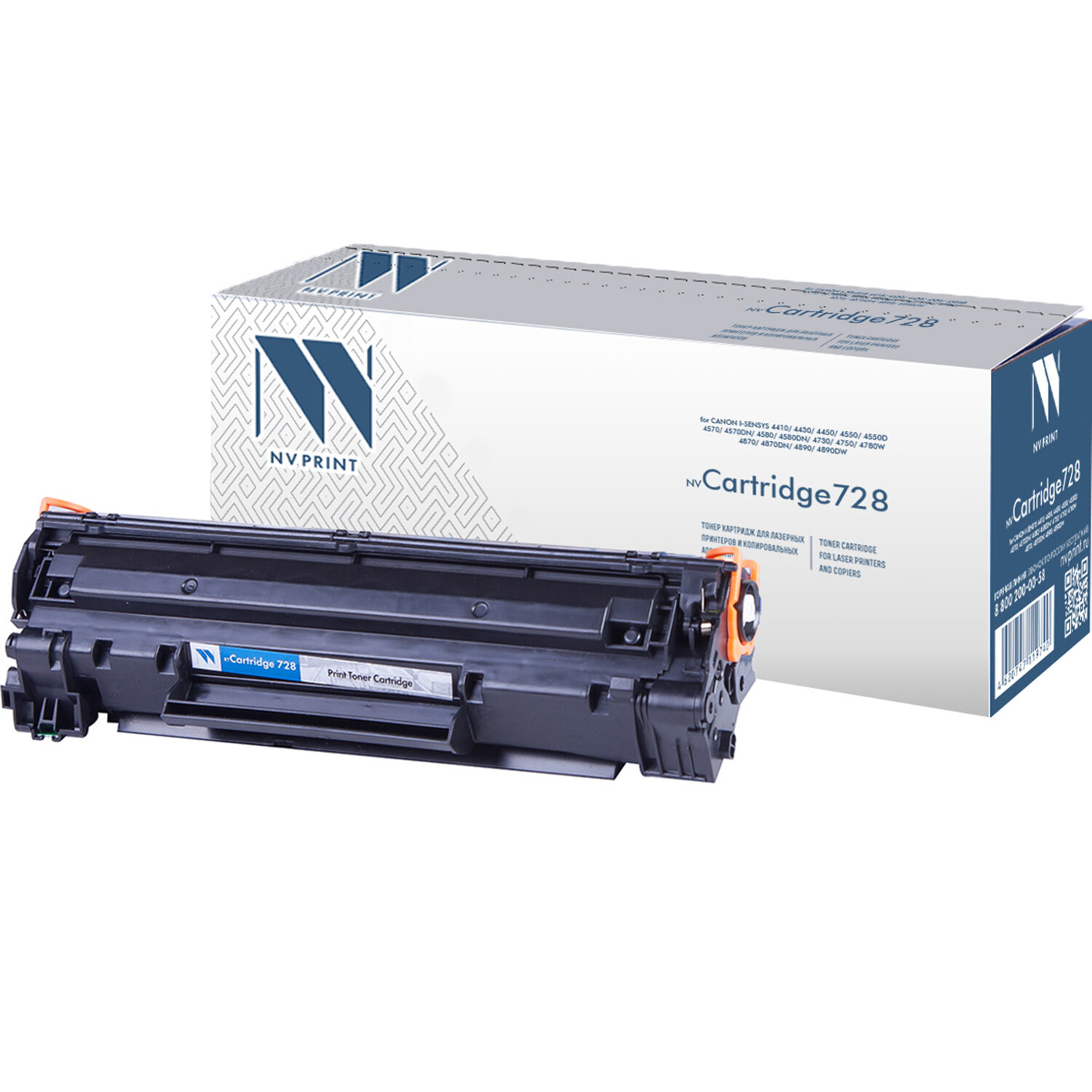 Картридж лазерный NV PRINT (NV-728) для CANON MF4410/4430/4450/4550dn/4580dn, ресурс 2100 стр NV-728 361199