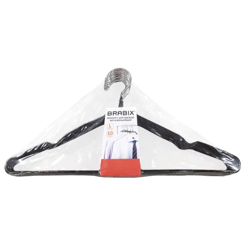 Вешалки-плечики для одежды, размер 48-50, металл, антискользящие, КОМПЛЕКТ 10 шт., черные, BRABIX PREMIUM, 608467 - МСК «Форвард»