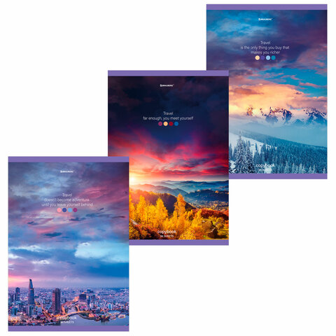 Тетрадь А4 96л. BRAUBERG скоба, клетка, обложка картон, Journey, 404064