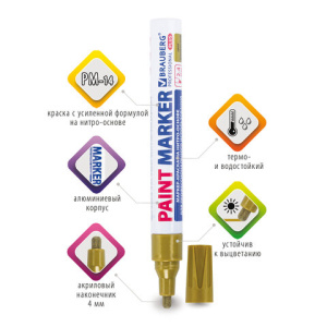 d7fdde6f4654db0e03dc2ba684520970_x