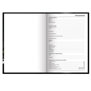 9225d039a8ccc8ae086af75fe6d556b6_x