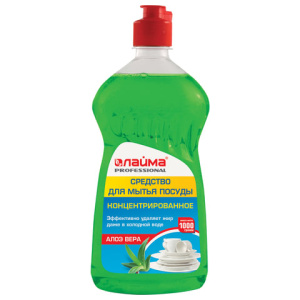 Изображение загружено обработкой