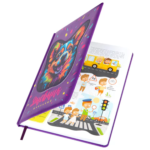 Дневник 1-4 класс 48 л., кожзам (твердая с поролоном), печать, аппликация, ЮНЛАНДИЯ, "Собачка", 106937 - МСК «Форвард»