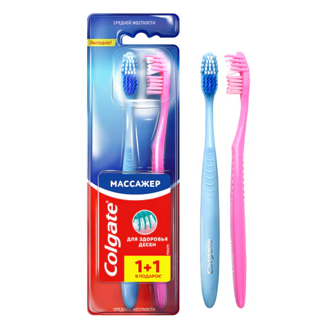 Зубная щетка НАБОР (1+1) COLGATE "Массажер", средней жесткости, FCN20845 609071 - МСК «Форвард»