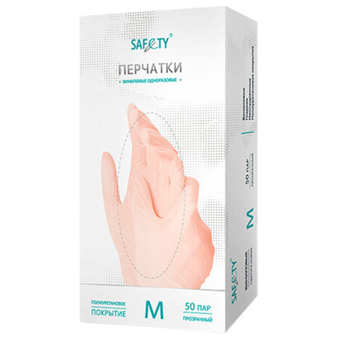 Перчатки виниловые смотровые 50 пар (100 штук), размер M (средний), прозрачные, SAF&TY, ЧЗ 631604 ЧЕСТНЫЙ ЗНАК!