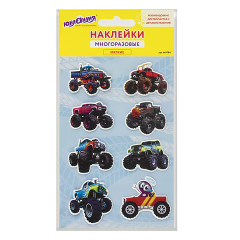 Наклейки зефирные "Машины", многоразовые, 10*15 см, ЮНЛАНДИЯ, 661784