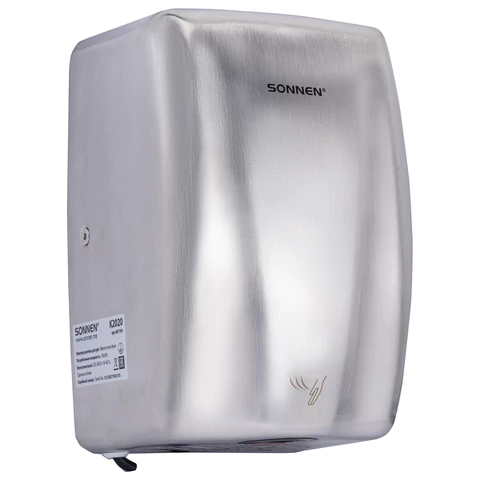 Сушилка для рук ВЫСОКОСКОРОСТНАЯ АНТИВАНДАЛЬНАЯ SONNEN K2020, 1000 Вт, 100 м/с, IPX3, 72 дБ, нержавеющая сталь, 607193