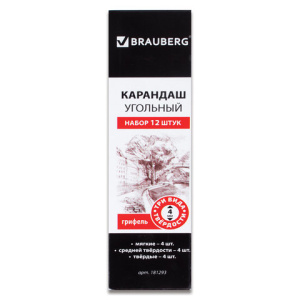 Изображение загружено обработкой