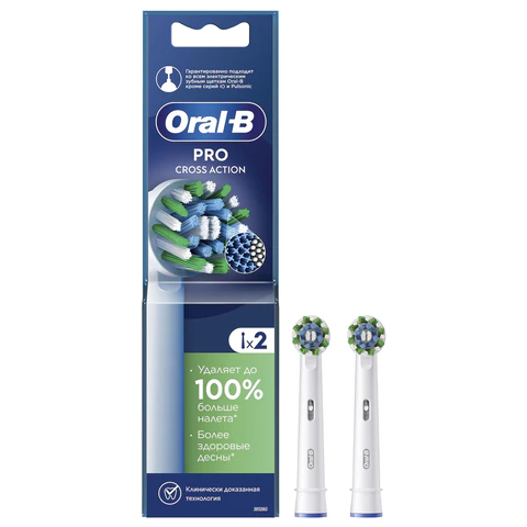 Насадки для электрической зубной щетки КОМПЛЕКТ 2 шт. ORAL-B (Орал-би) Cross Action EB50RX, 80347918 608720 - МСК «Форвард»