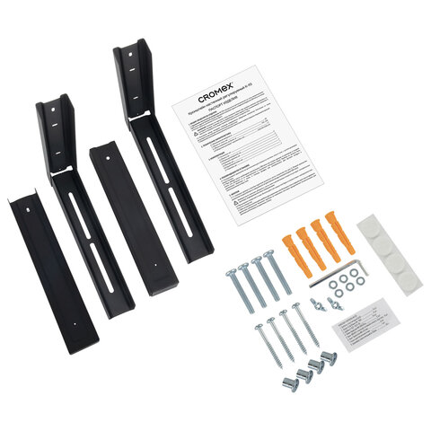 Кронштейн-крепление для СВЧ, нагрузка до 40 кг, CROMEX (КРОМЕКС) K-113, регулировка до 53 см, черный, 457880, Код1 C 457880 - МСК «Форвард»