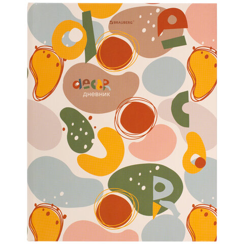 Дневник 5-11 класс 48л, твердый, BRAUBERG, глянцевая ламинация, с подсказом, Decor, 106403