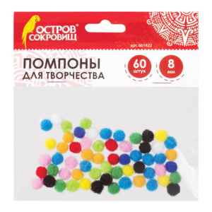 Изображение загружено обработкой