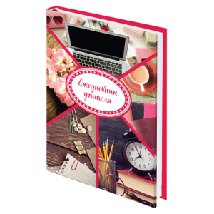 Изображение загружено обработкой