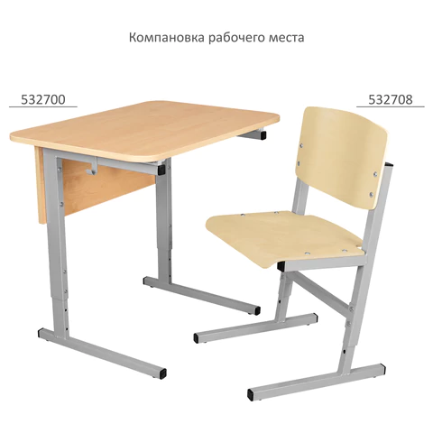 Стол-парта 1-местный регулируемый СУТ.54, 600х500х640-780 мм, рост 4-6, серый каркас, ЛДСП клён 532700 - МСК «Форвард»