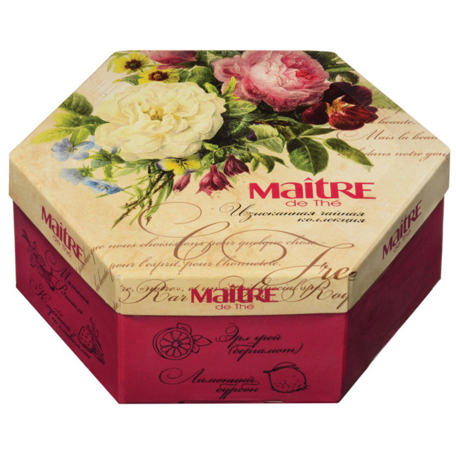 Чай MAITRE "Цветы" ассорти 12 вкусов, НАБОР 60 пакетиков, баж 082  620900