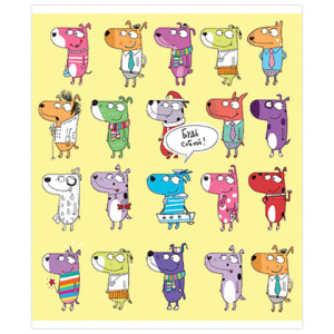 c70a7352f2fcae951bfab033e133248d_x