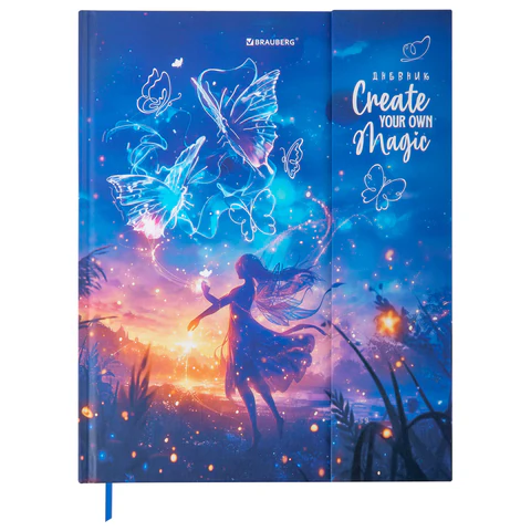 Дневник 1-11 класс 48 л., твердый, BRAUBERG, матовая ламинация, магнитный клапан, закладка-ляссе, с подсказом, "Magic", 107243 - МСК «Форвард»