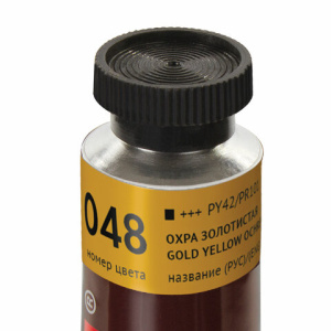 be3a006ca91519fb63e6be4641c157bc_x