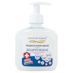 Изображение загружено обработкой