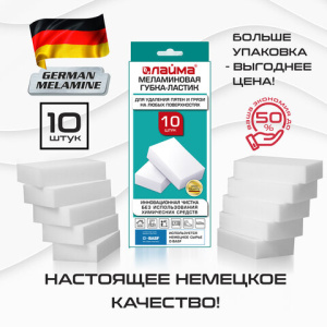 Изображение загружено обработкой