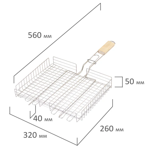Решетка-гриль ГЛУБОКАЯ универсальная, размер 320х260 мм, глубина 50 мм, никелированное покрытие, РГК3НЭ 701750  - МСК «Форвард»