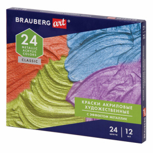 Изображение загружено обработкой