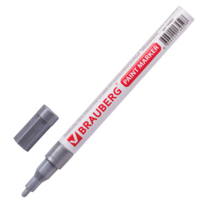 Изображение загружено обработкой